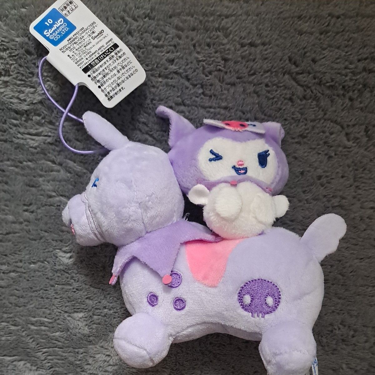 RODY×SANRIO CHARACTERS ちいさなペアぬいぐるみ クロミ｜Yahoo!フリマ