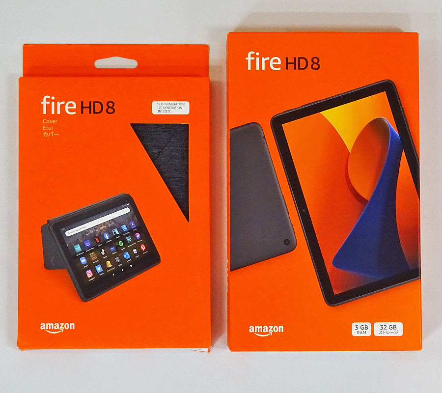 Yahoo!オークション -「fire hd 8 タブレット 32gb」の落札相場・落札価格