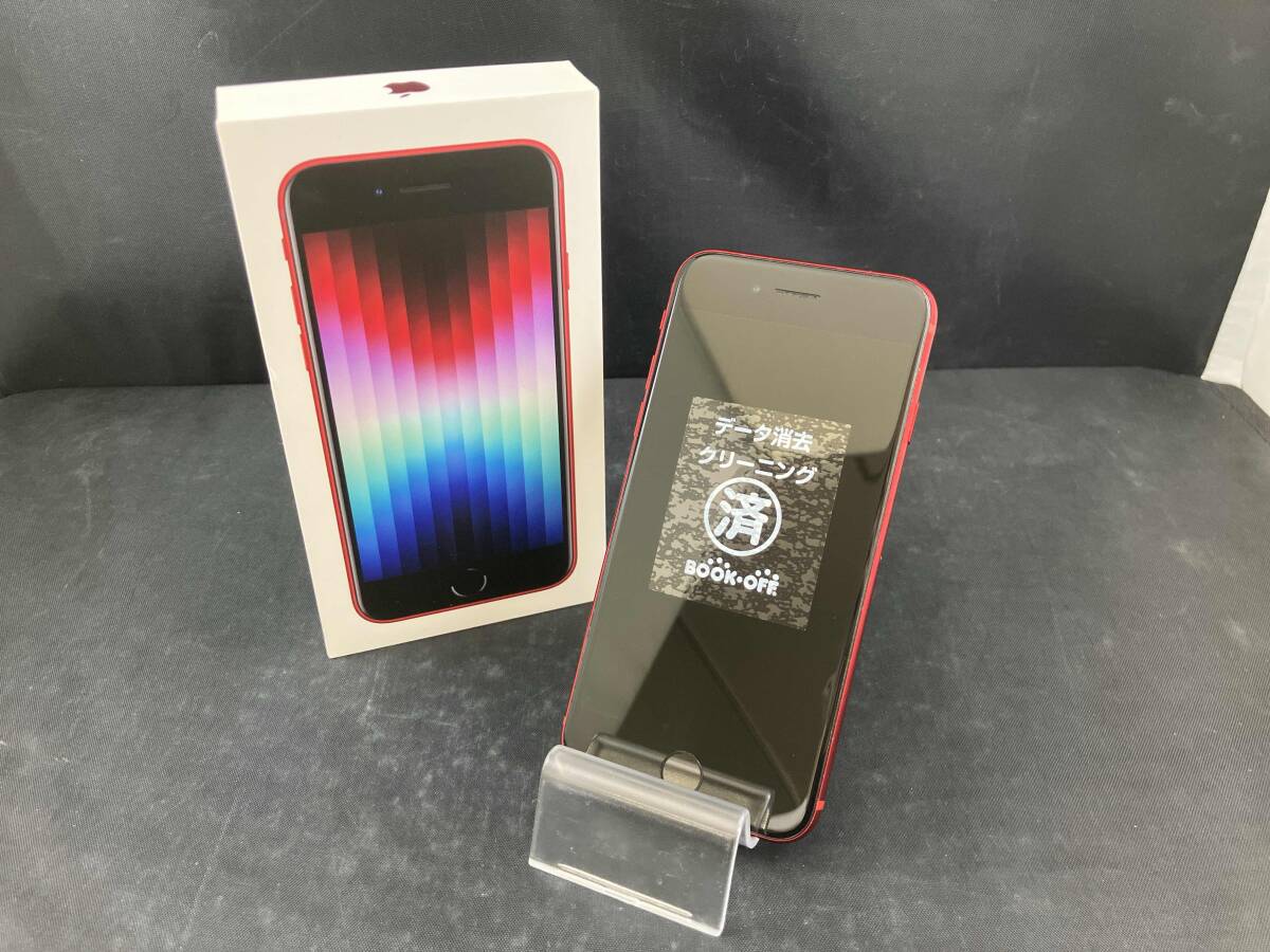 2026年最新】Yahoo!オークション -iphone se 第3世代 ジャンクの中古品