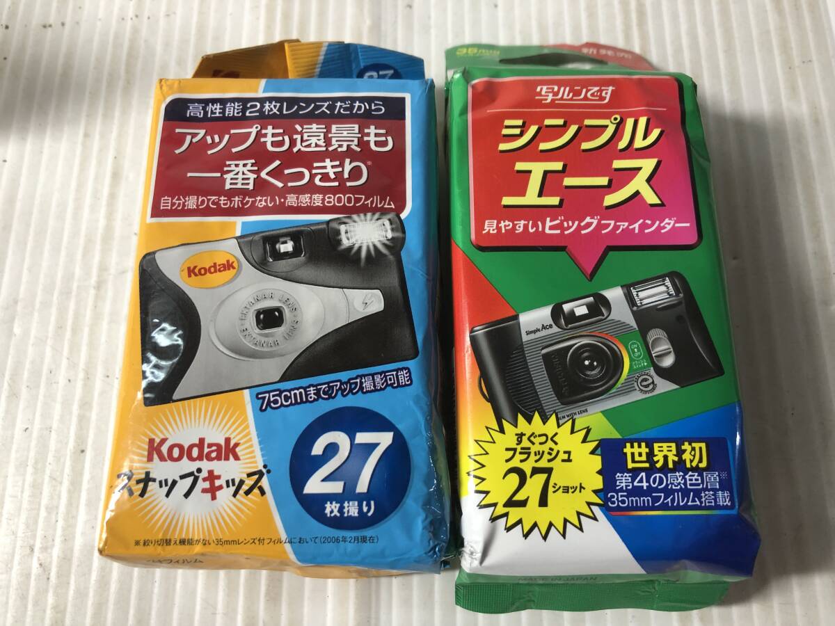 Yahoo!オークション -「スナップキッズ コダック」の落札相場・落札価格