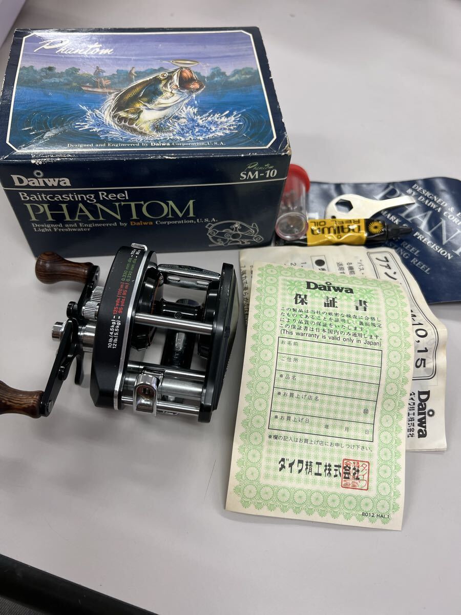 2026年最新】Yahoo!オークション -ダイワ ファントム オールドの中古品