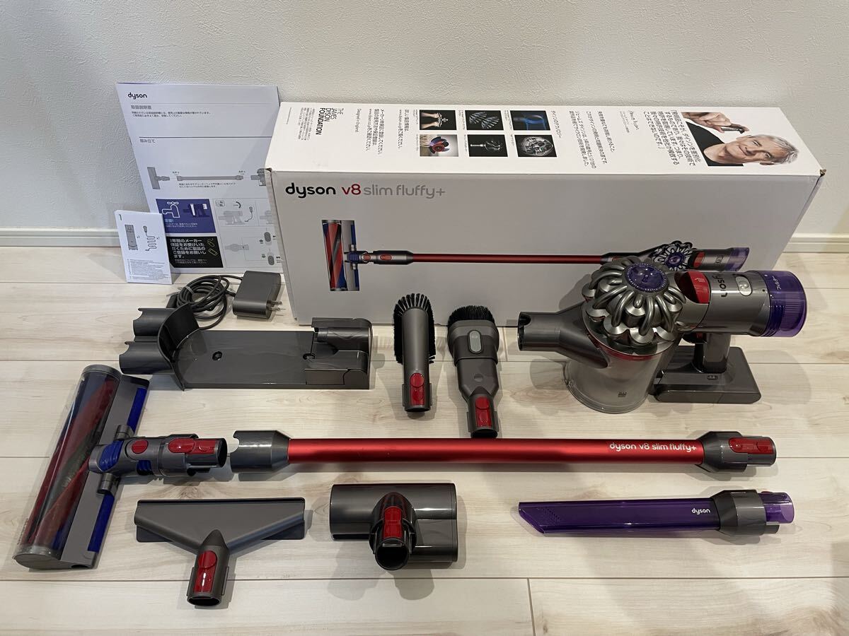 Yahoo!オークション -「dyson v8 slim fluffy」の落札相場・落札価格