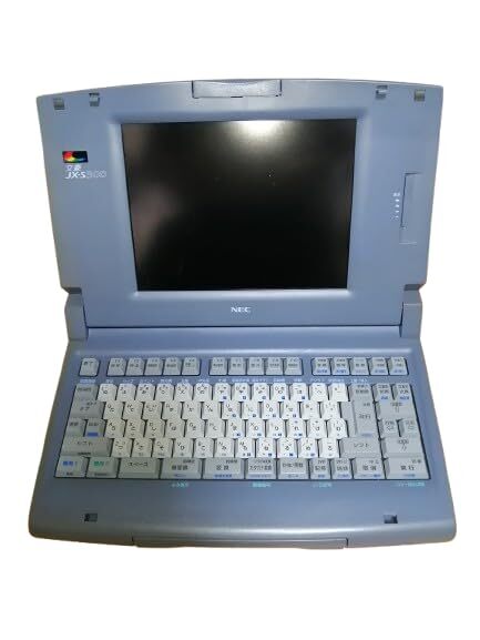 2026年最新】Yahoo!オークション -ワープロ nec 文豪の中古品・新品