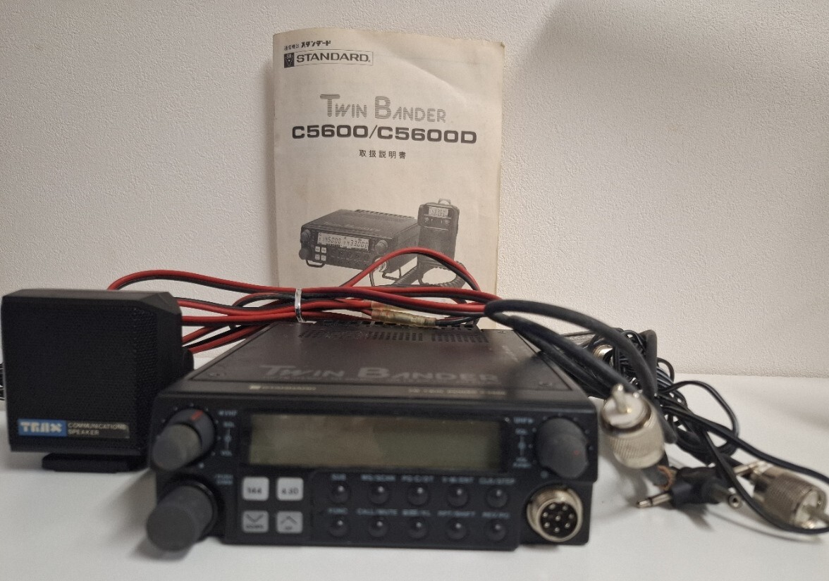 2026年最新】Yahoo!オークション -スタンダード c5600(アマチュア無線