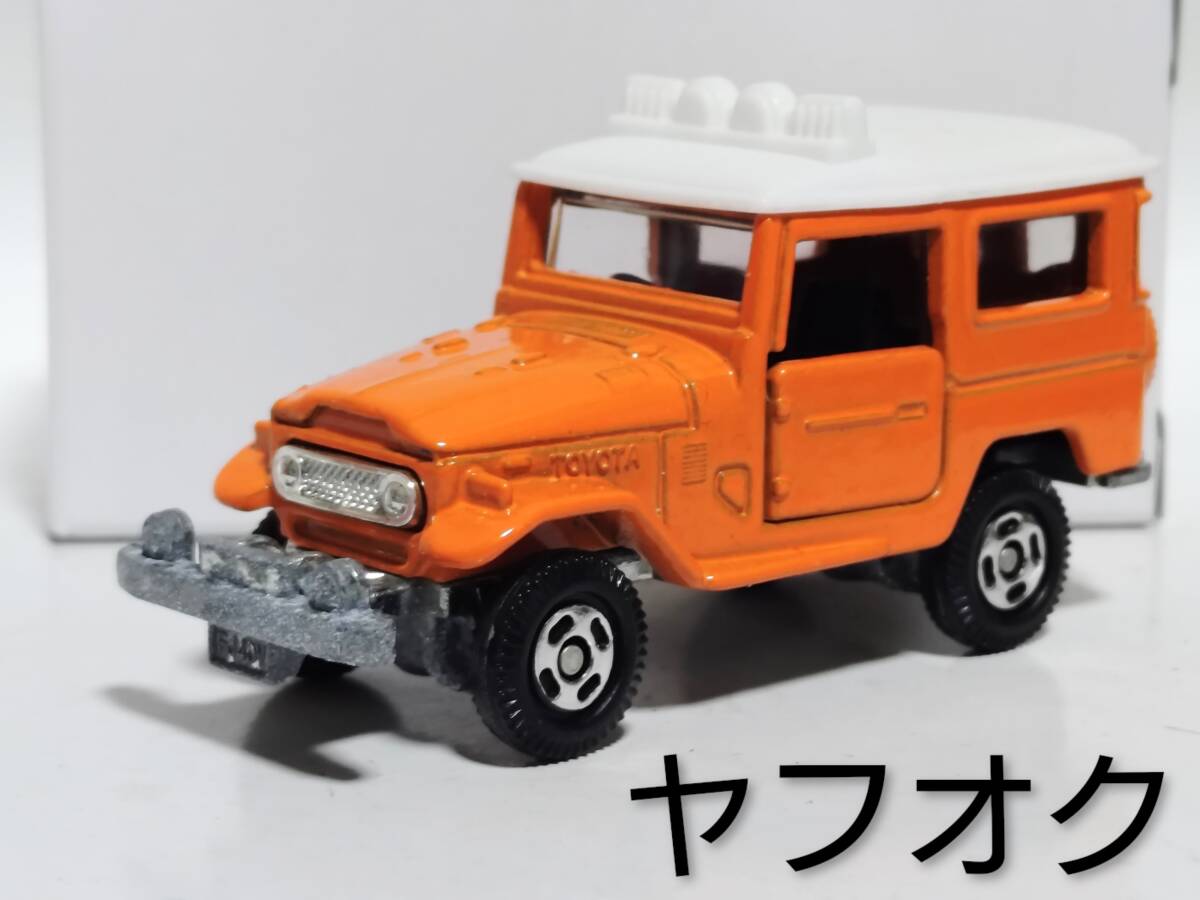 2026年最新】Yahoo!オークション -トミカ ランドクルーザーの中古品