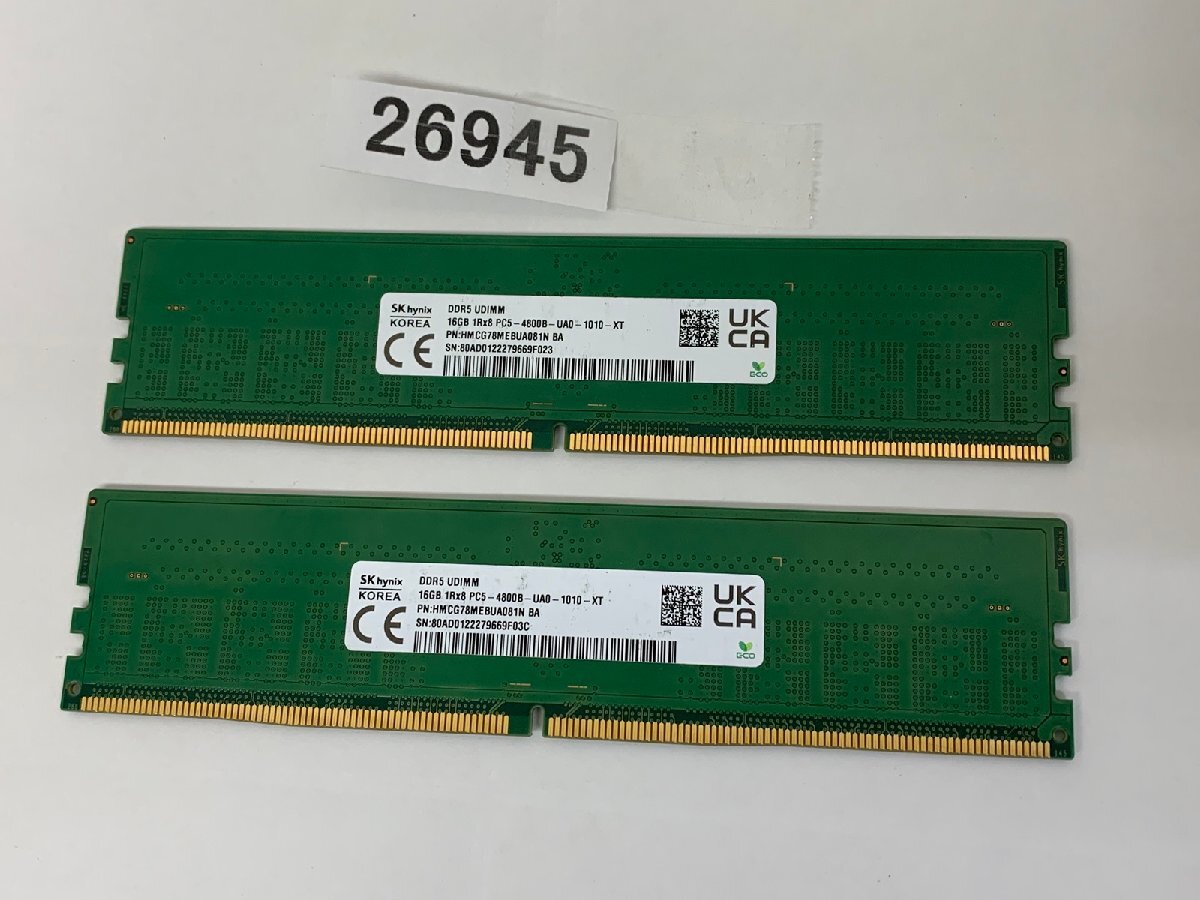 Yahoo!オークション -「ddr5-4800 32gb」の落札相場・落札価格