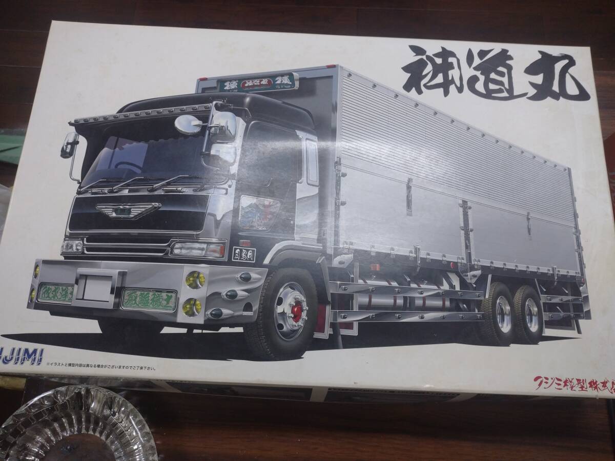 Yahoo!オークション -「日野 スーパードルフィンプロフィア」(自動車