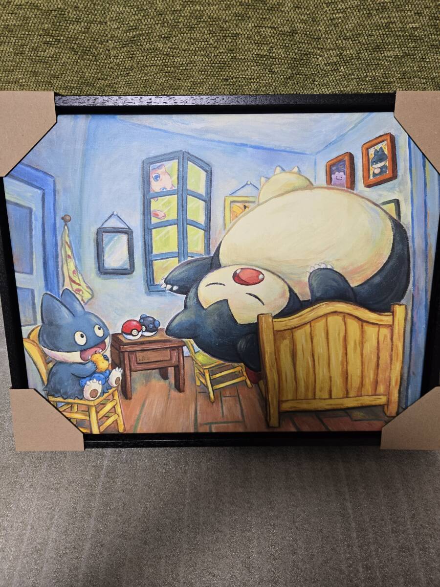 2026年最新】Yahoo!オークション -ゴッホ カビゴンの中古品・新品・未