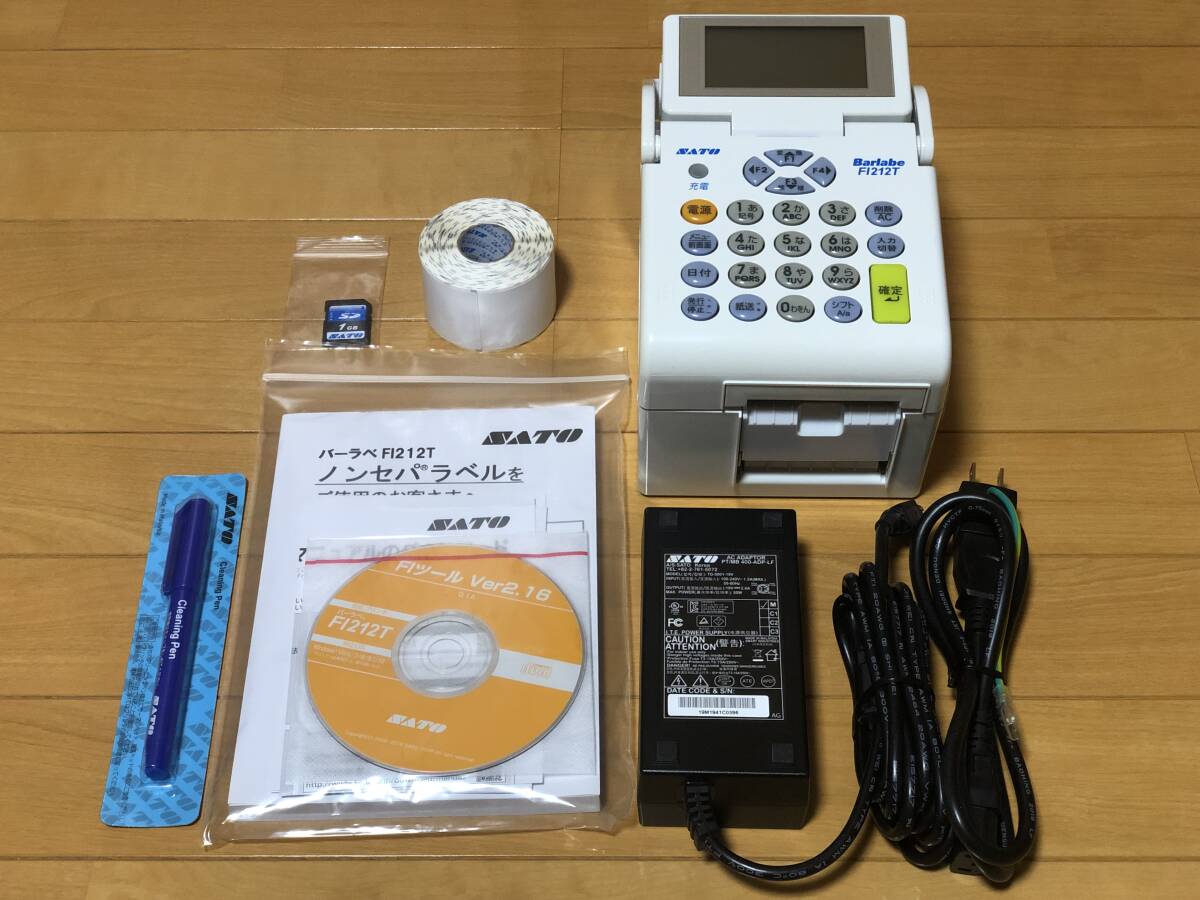 Yahoo!オークション -「sato barlabe fi212t」の落札相場・落札価格