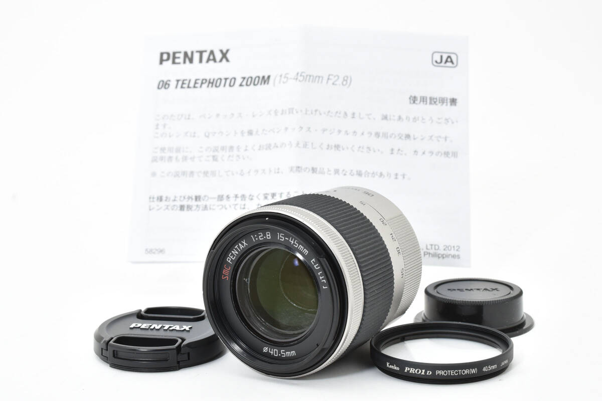 2026年最新】Yahoo!オークション -06 telephoto zoom 15-45mm f2.8