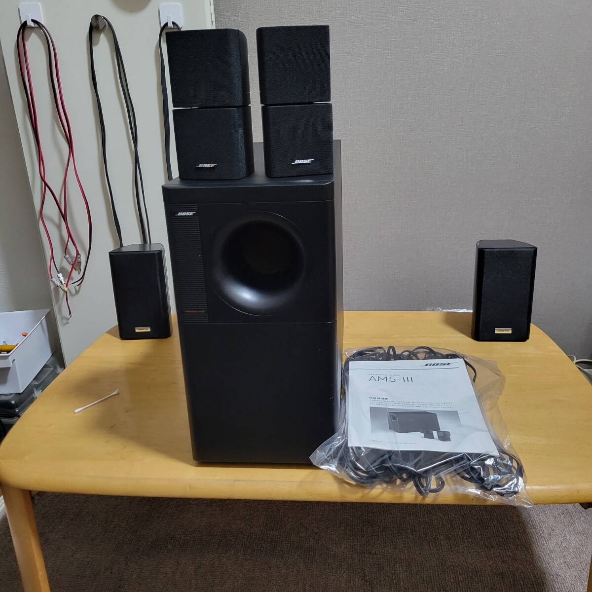 2026年最新】Yahoo!オークション -bose am-5 iiiの中古品・新品・未