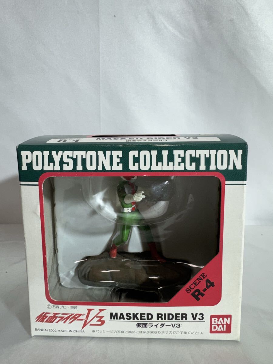 2026年最新】Yahoo!オークション -仮面ライダー v3 フィギュアの中古品