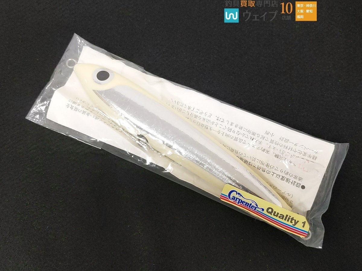 Yahoo!オークション -「カーペンター ガンマ ディアブロ」の落札相場
