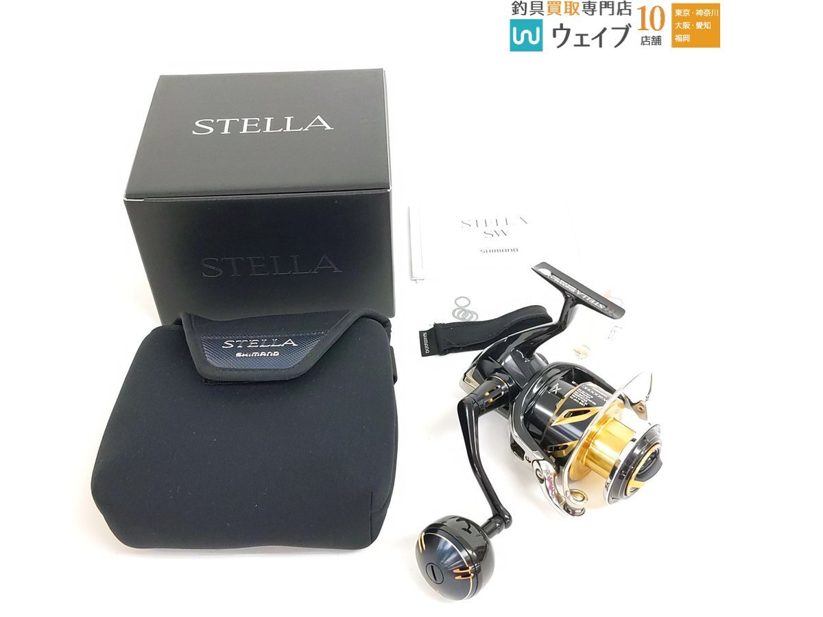 Yahoo!オークション -「ステラsw6000hg」の落札相場・落札価格
