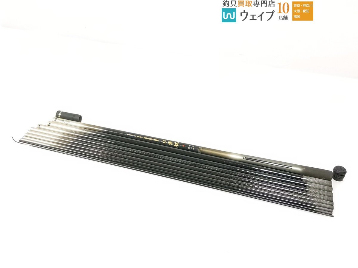 Yahoo!オークション -「ダイワ パワーメッシュ」(渓流竿) (淡水)の落札