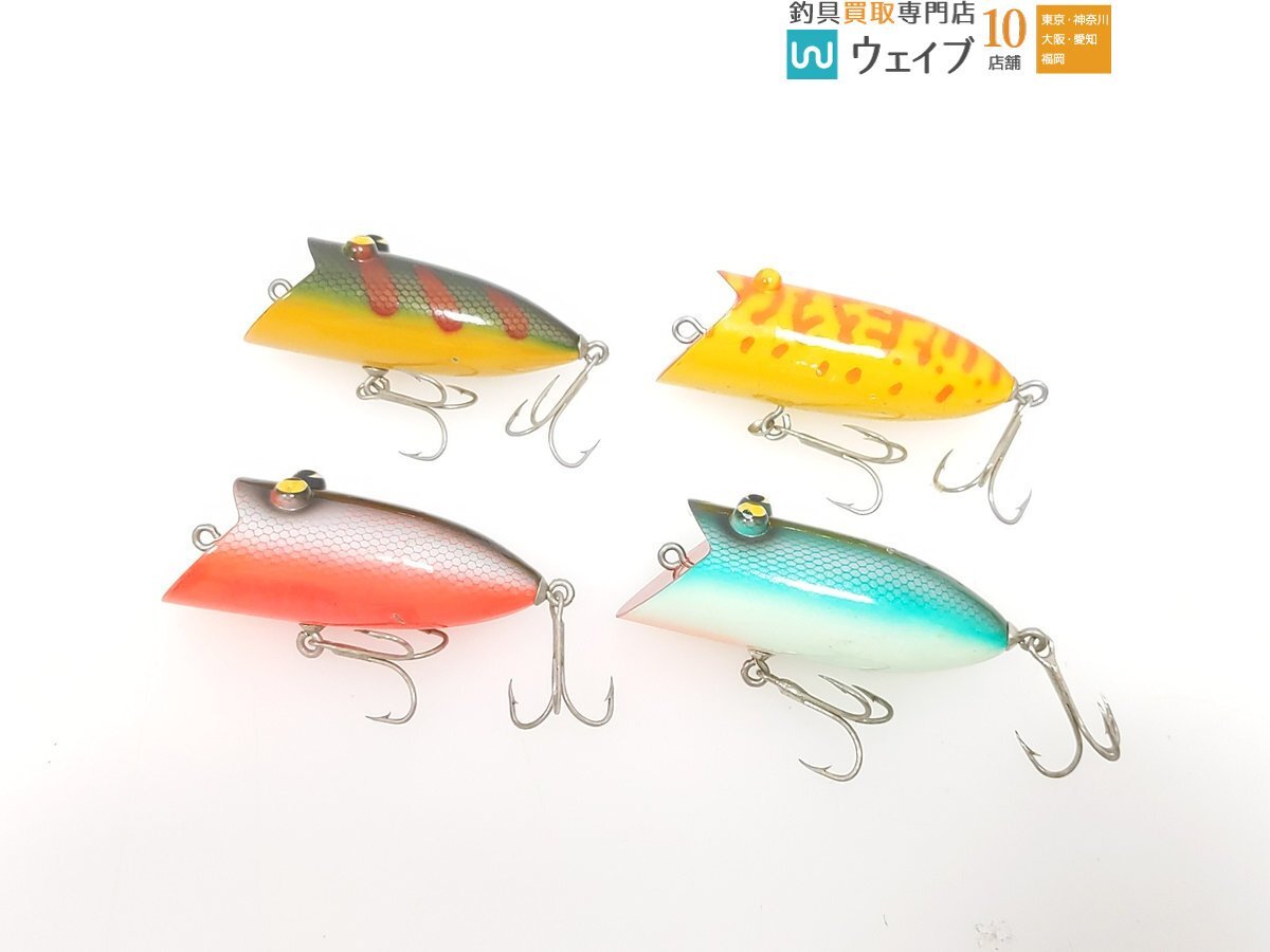 Yahoo!オークション -「balsa50 バルサ50」(ハードルアー) (ルアー用品