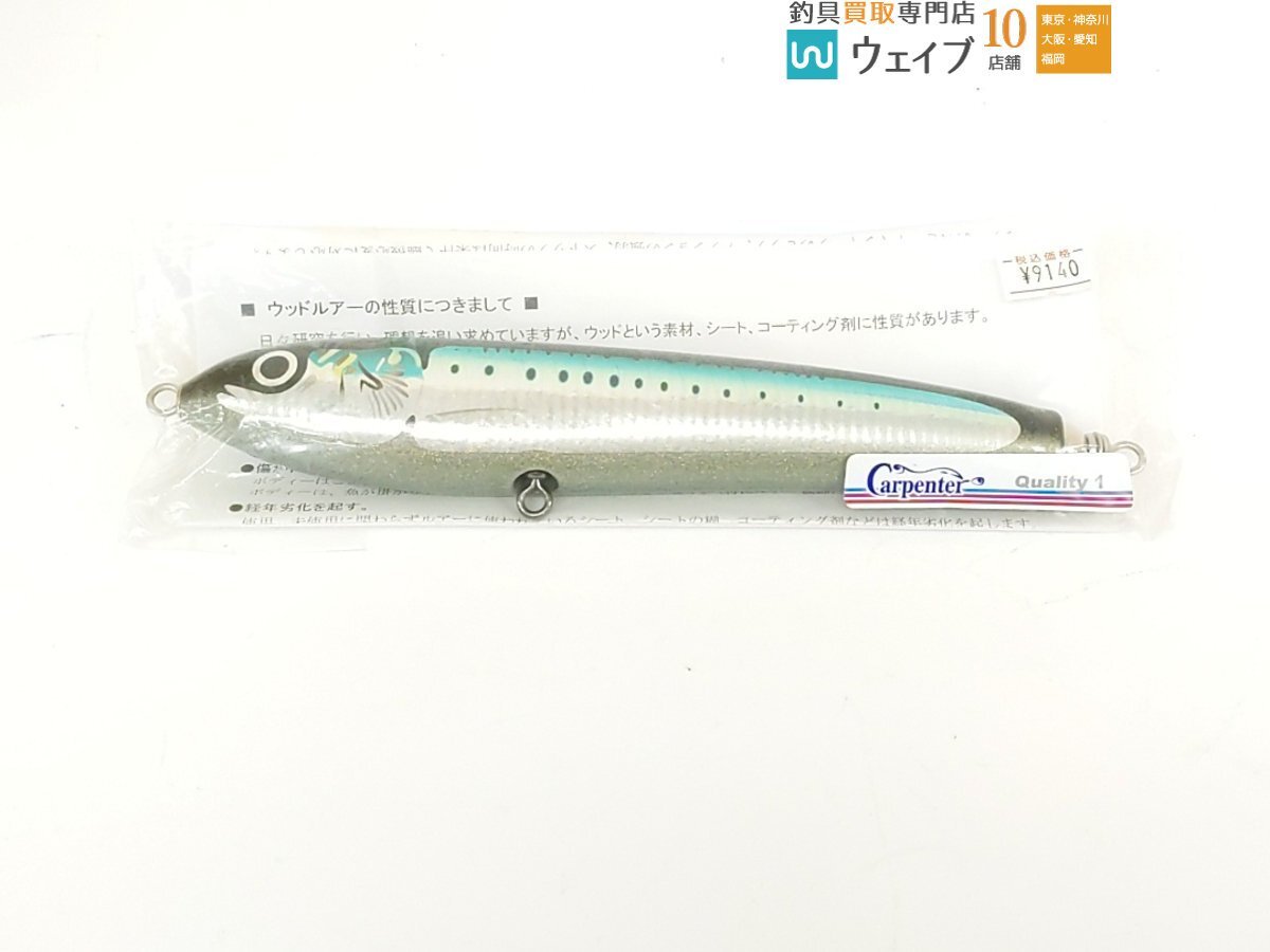 Yahoo!オークション -「ガンマ90l」の落札相場・落札価格