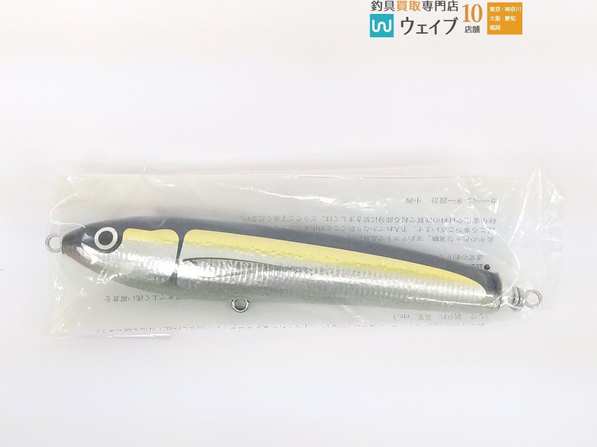 Yahoo!オークション -「ガンマ90l」の落札相場・落札価格