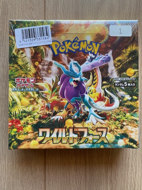 Yahoo!オークション -「ポケモンカード ワイルドフォース box」の落札