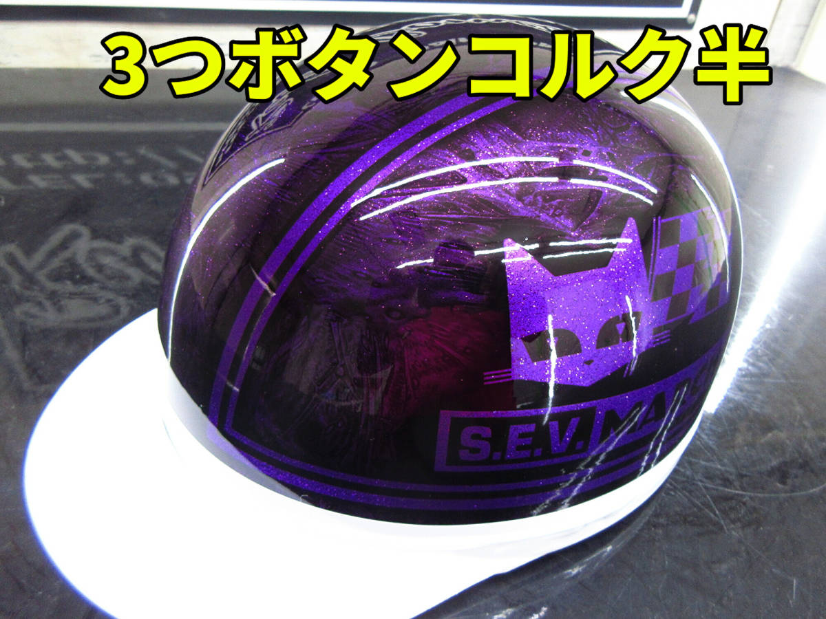 2026年最新】Yahoo!オークション -コルク半 カスタム マーシャルの中古