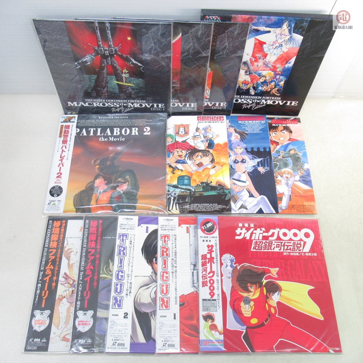 Yahoo!オークション -「trigun」(レーザーディスク) の落札相場・落札価格