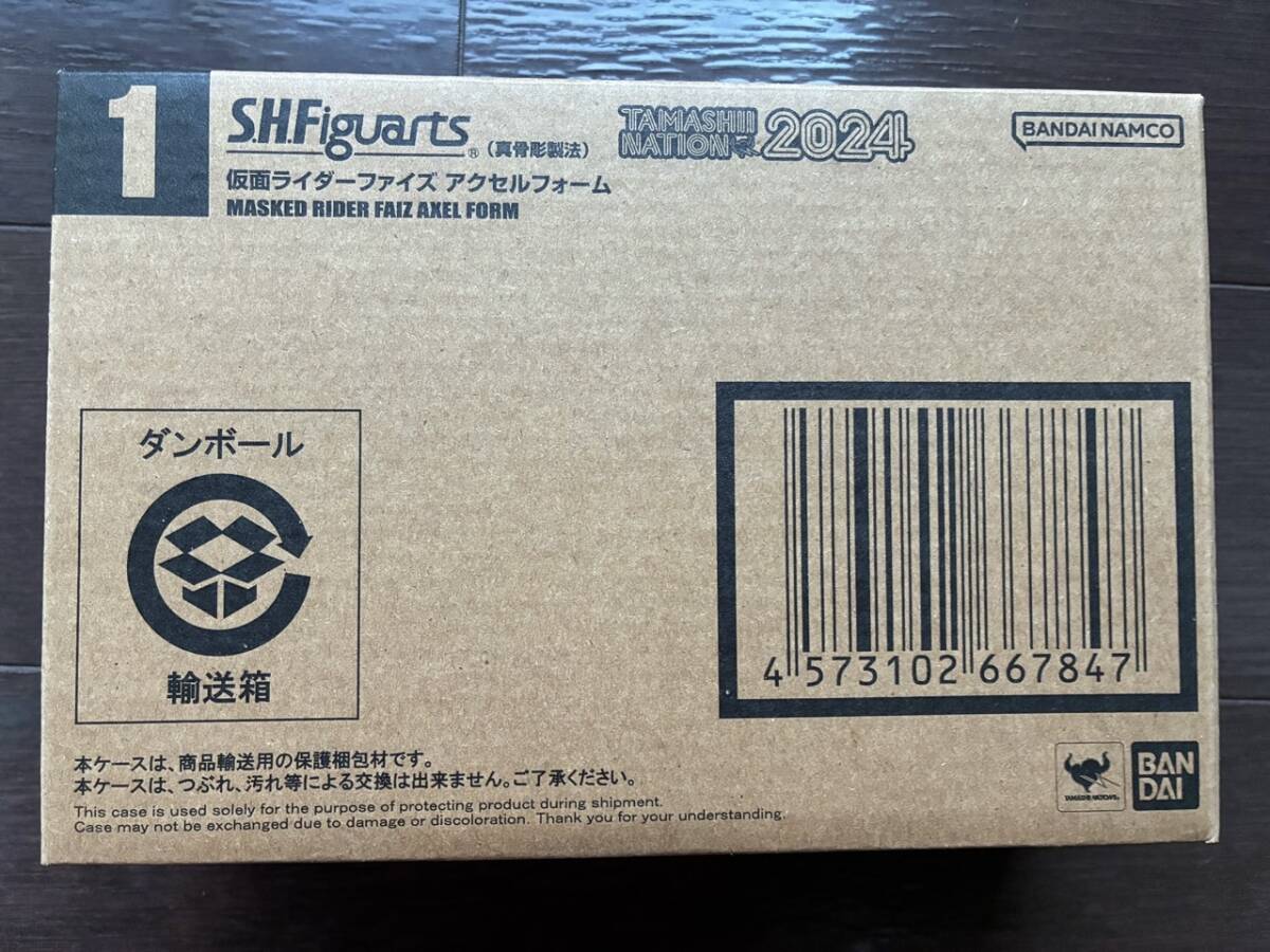 2026年最新】Yahoo!オークション -s.h.figuarts(真骨彫製法) 仮面
