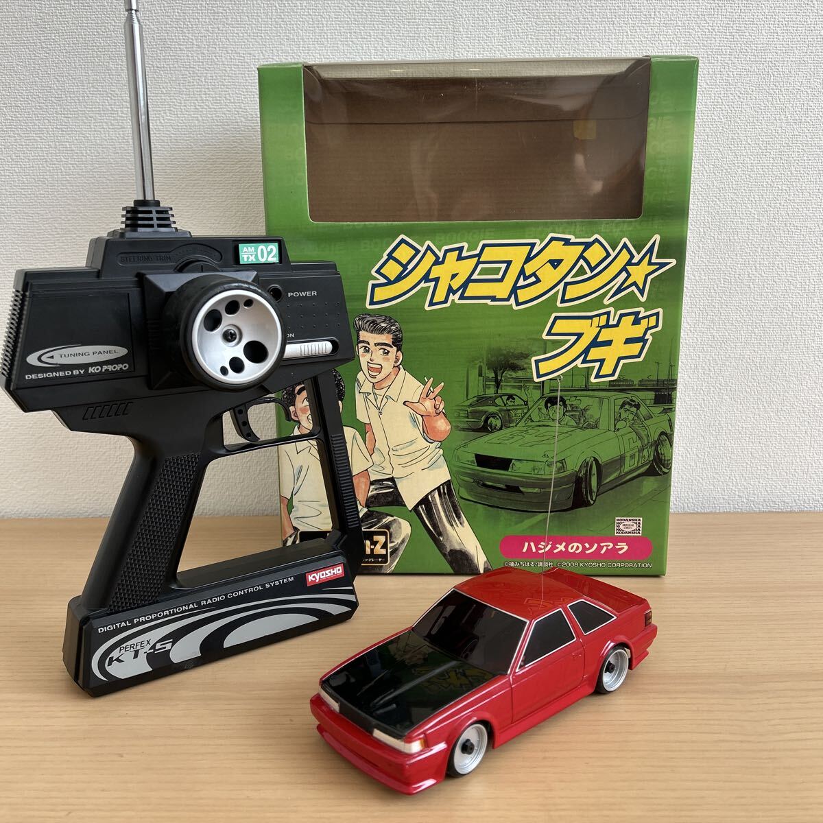 Yahoo!オークション -「ソアラ」(自動車) (ホビーラジコン)の落札相場