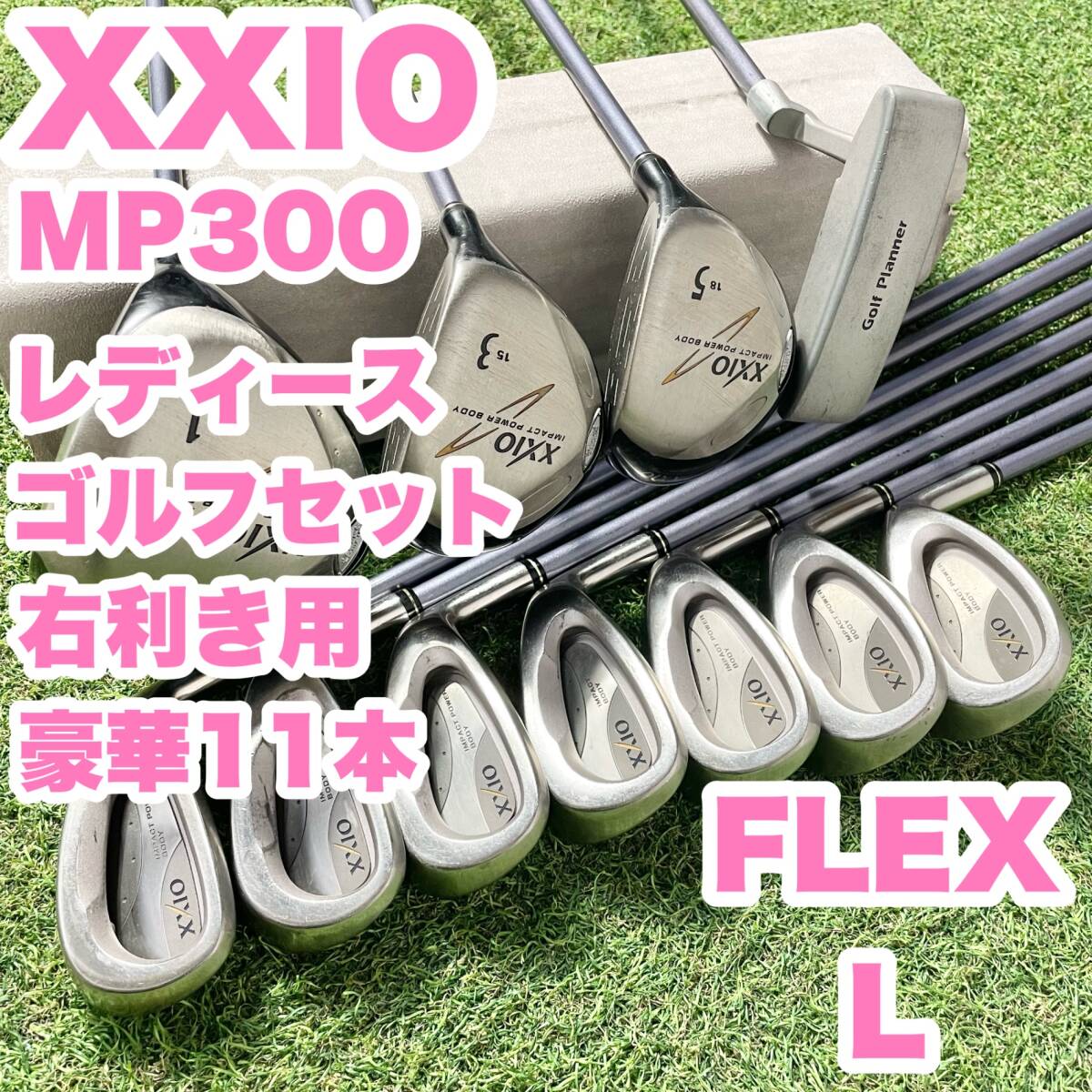 2026年最新】Yahoo!オークション -ゼクシオ3代目の中古品・新品・未