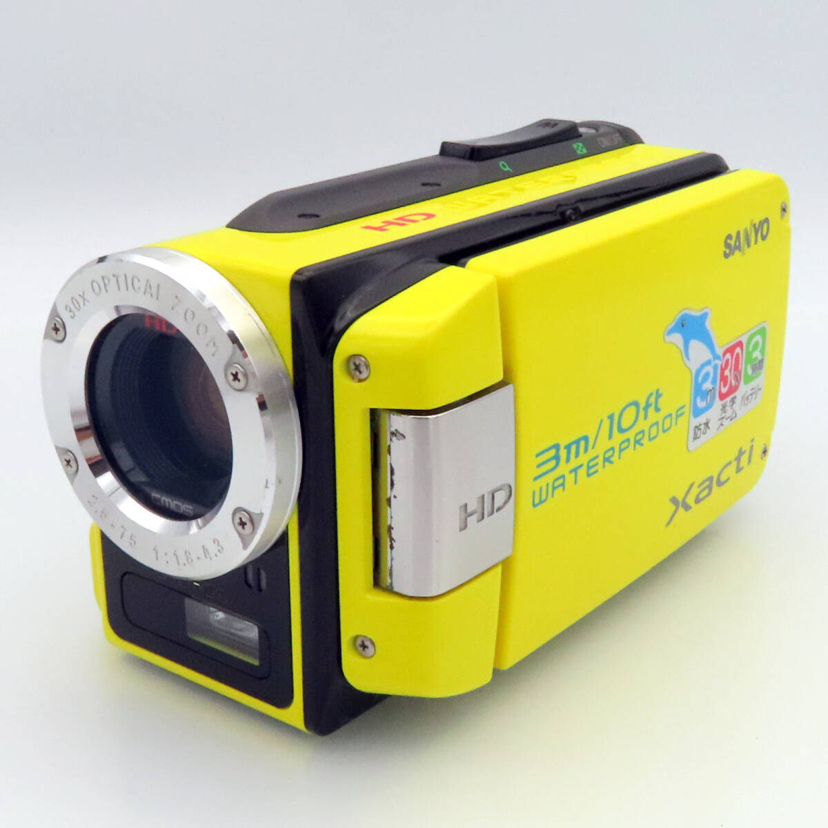 三洋電機 Xacti DMX-WH1 オークション比較 - 価格.com