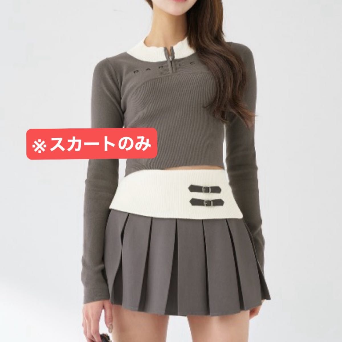 darich ダーリッチ インフィニティロゴパンツニットセットアップ