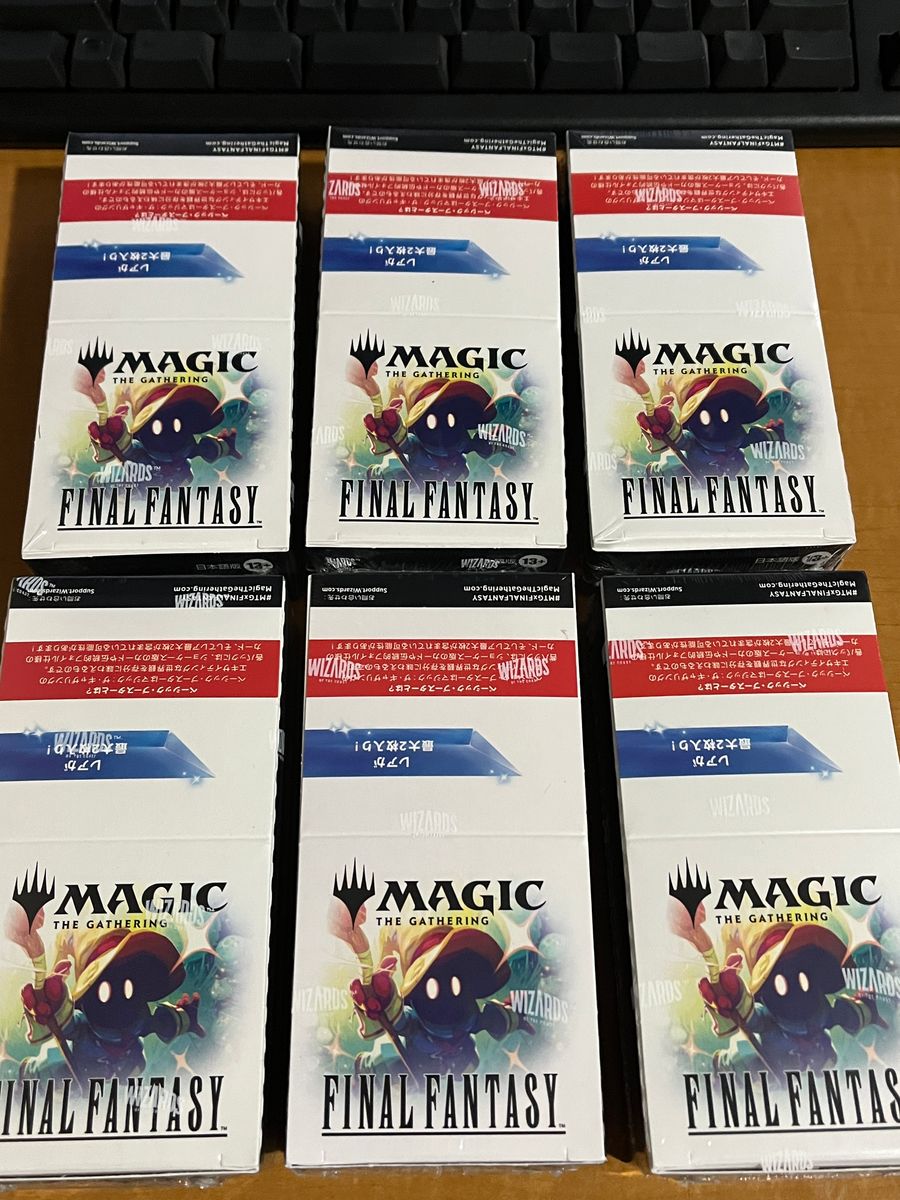 新品未開封 MTG FF ベーシックブースター3BOX ファミリーマート限定