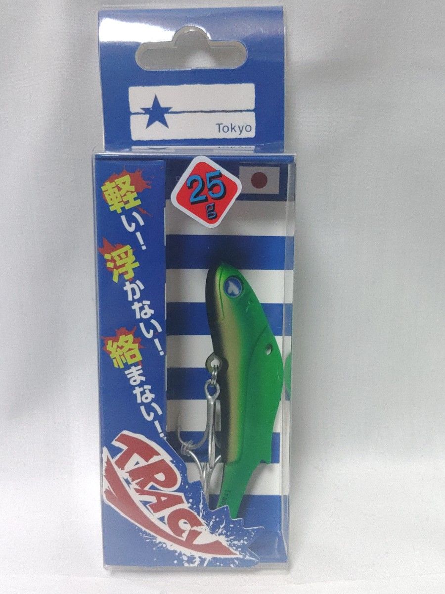 応募券 30点分 ブルーブルー｜Yahoo!フリマ（旧PayPayフリマ）
