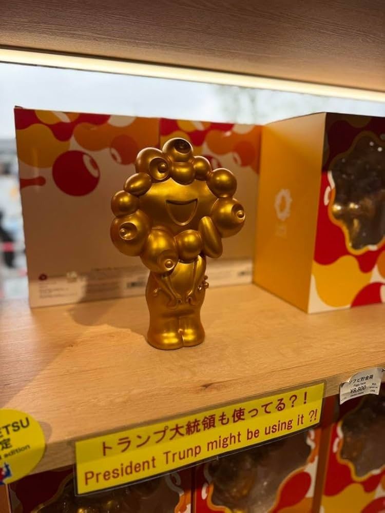 ミャクミャク ソフビ貯金箱 金 ゴールド｜Yahoo!フリマ（旧PayPayフリマ）