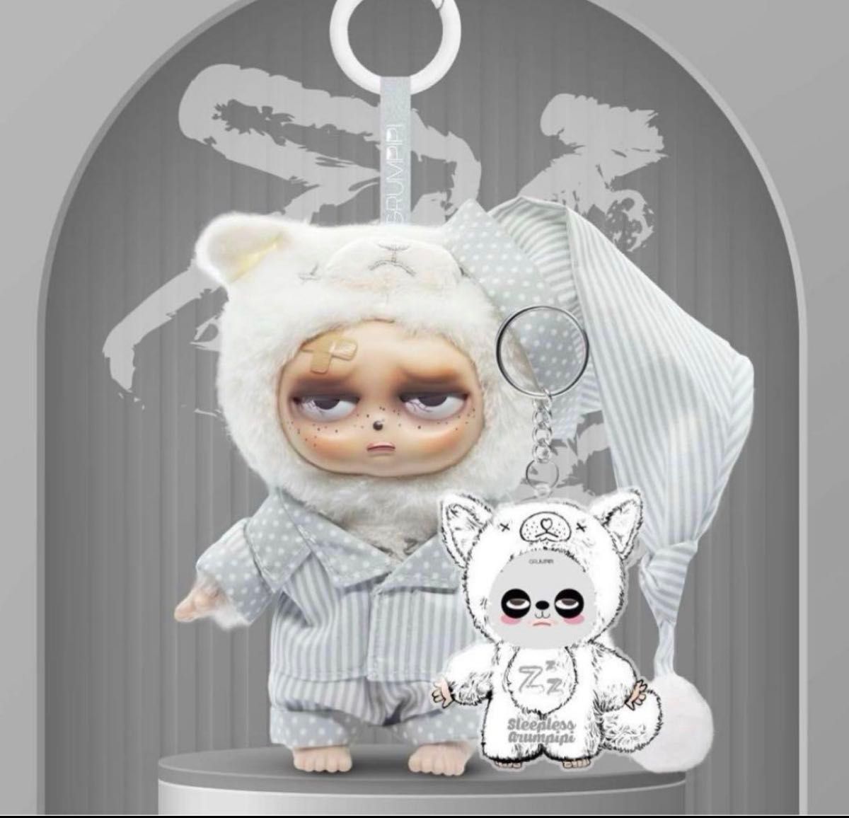 Sleepless Grumpipi グランピピアソートBOX 正規品【日本未入荷