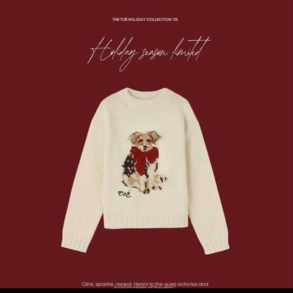 新品未使用】ザトゥー THE TOE MARAIS HANDMADE KNIT｜Yahoo!フリマ