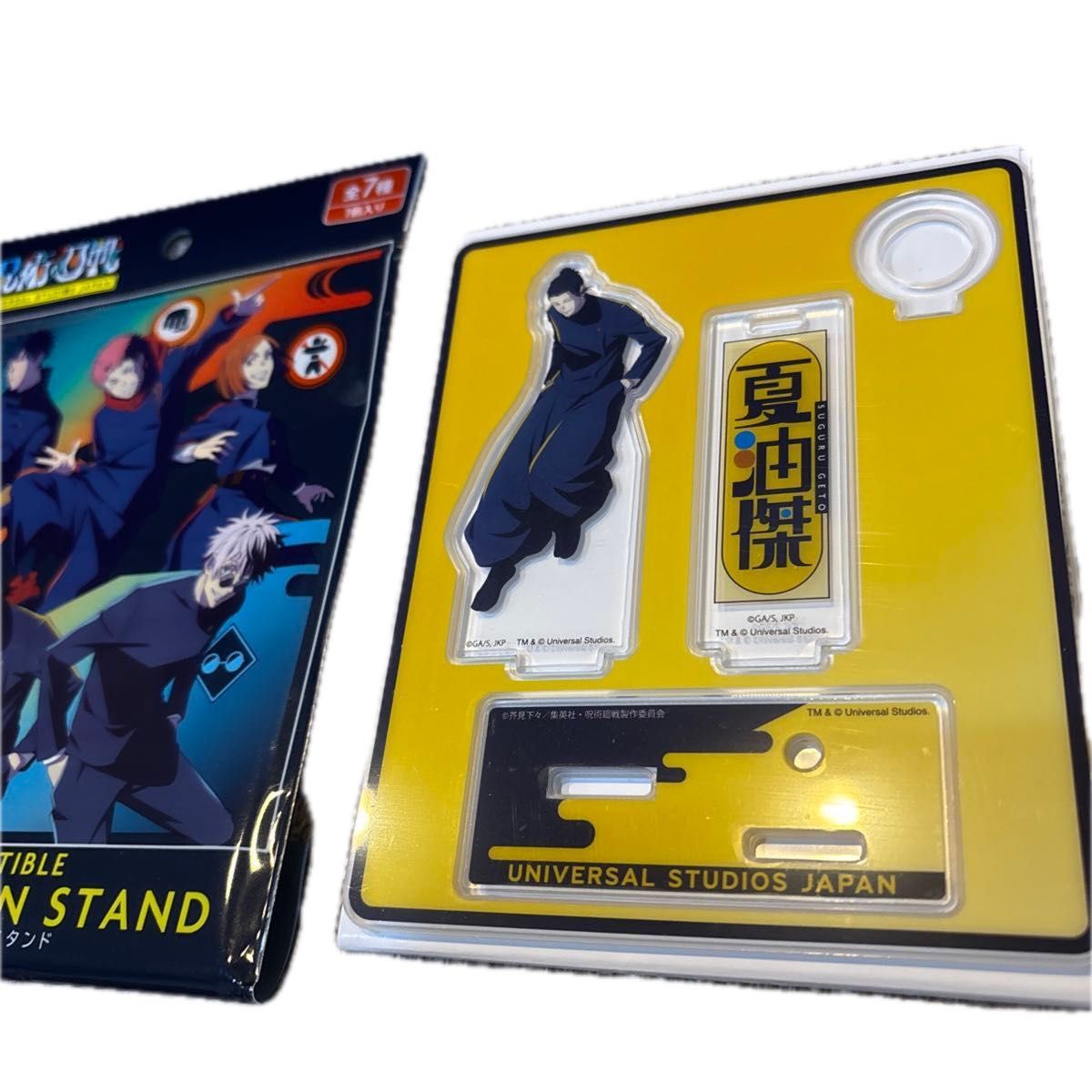 ユニバーサルスタジオジャパン 呪術廻戦 コレクタブルアクリルペン