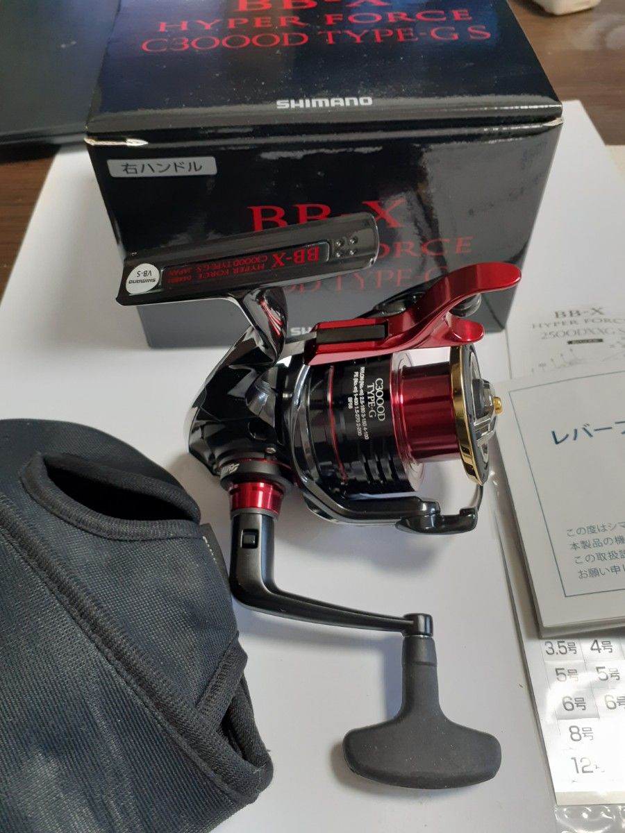 未使用 シマノ 12 BB-X レマーレ 8000D スプール REMARE｜Yahoo!フリマ