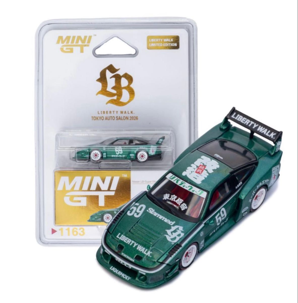 Top Secret 3台セット ゴールドクロムセット 東京オートサロン2025