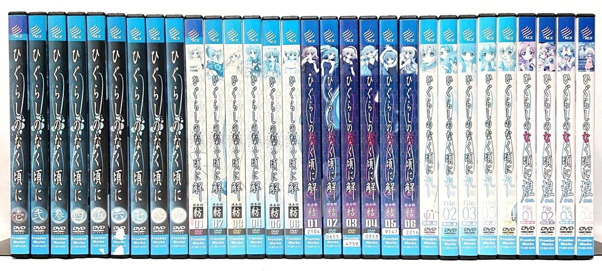 ひぐらしのなく頃に 解 捜査録 紡 [レンタル落ち] 全6巻セット DVD