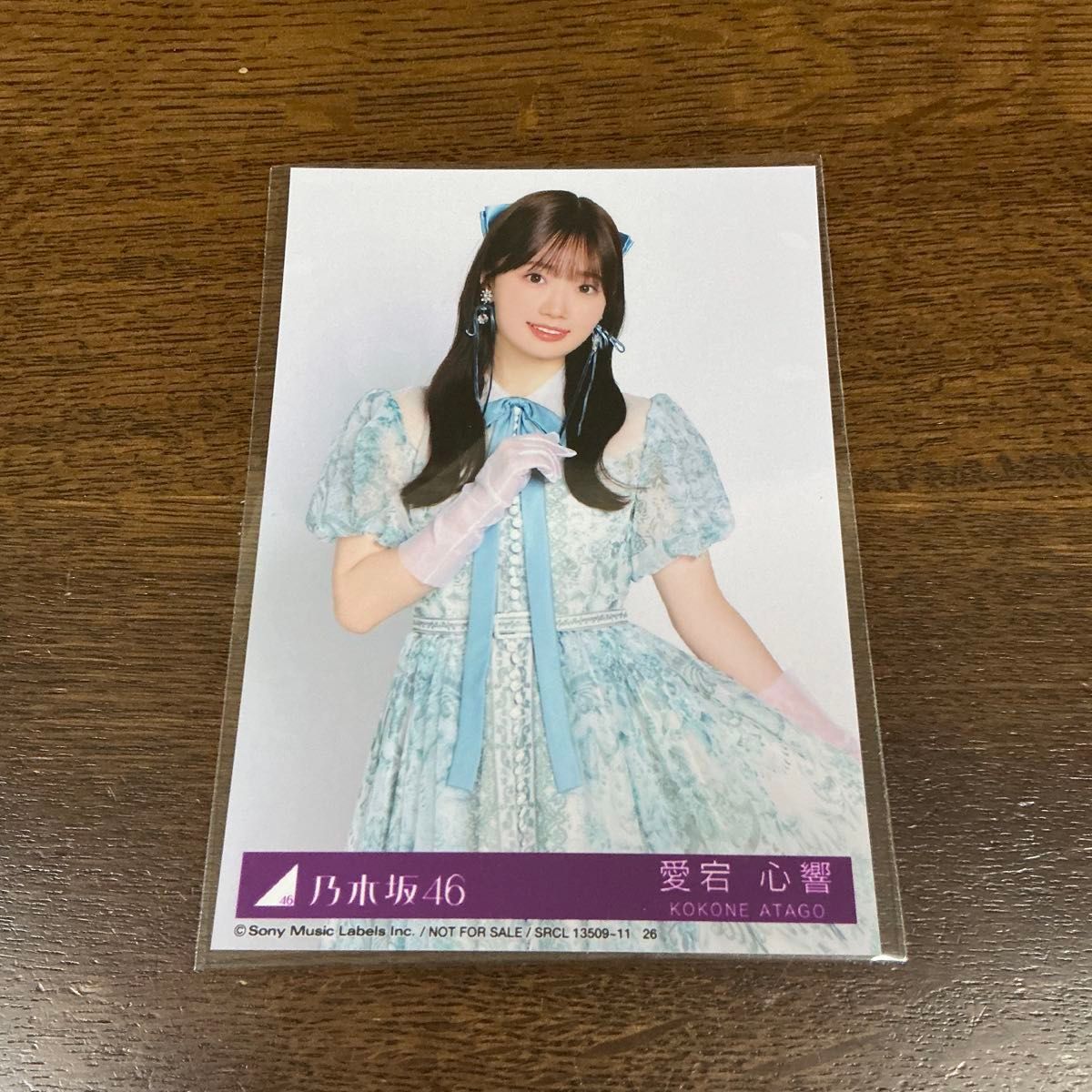 川﨑桜 乃木坂46 My respect 封入 生写真 チュウ｜Yahoo!フリマ（旧