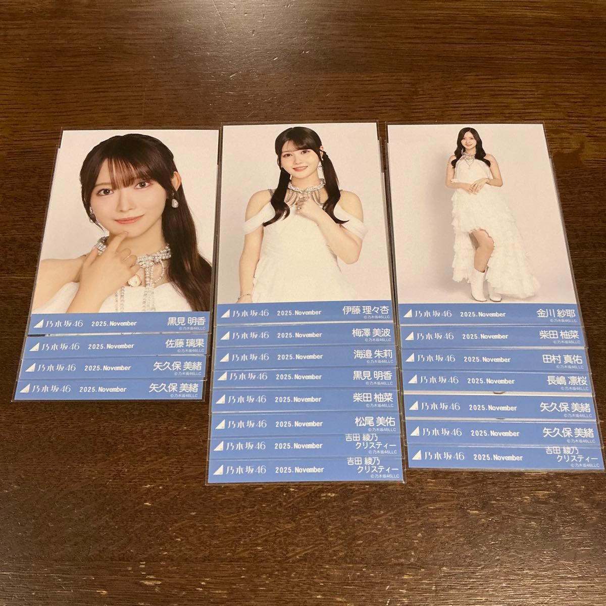 乃木坂46 5枚目アルバム「my respect」封入生写真 6期生 愛宕心響 Type