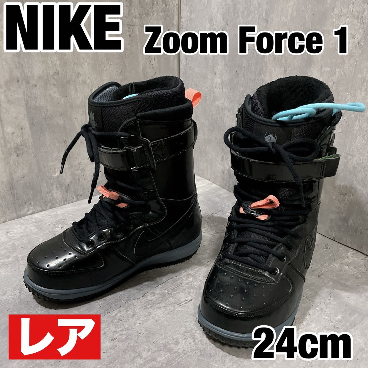 27 5cm NIKE スノーボード ブーツ zoom怪獣 ナイキ ズーム 黒