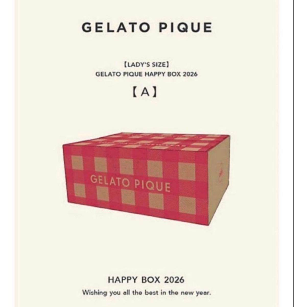 gelato pique福袋A 2025 抜き取り無し gelato pique(ジェラート ピケ)＞毎年大好評の福袋『HAPPY BOX 2025