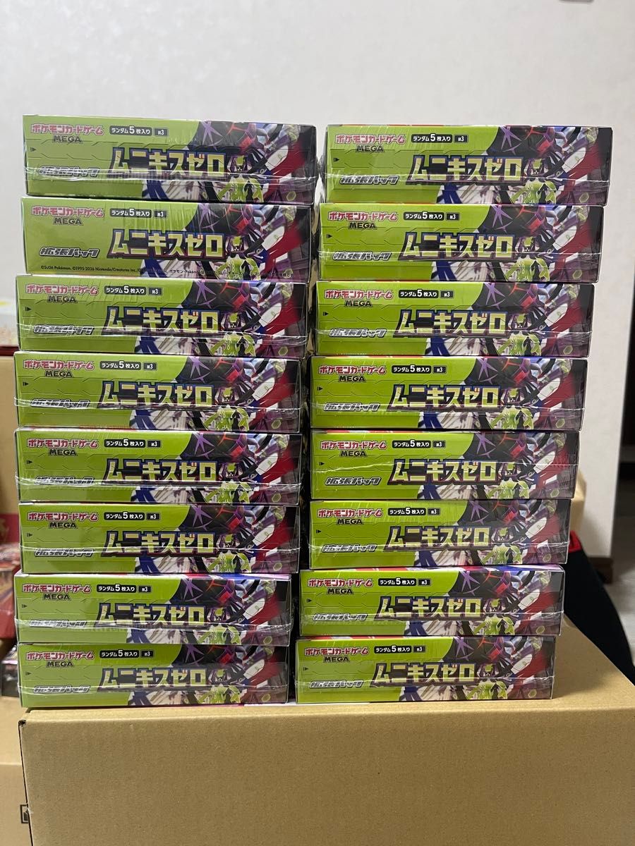 シュリンク付未開封品】ポケモンカードゲーム ムニキスゼロ 6BOX