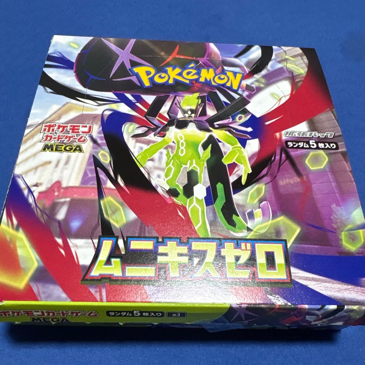 むにきすぜ ポケモンカードゲーム ムニキスゼロ シュリンク付 6BOX