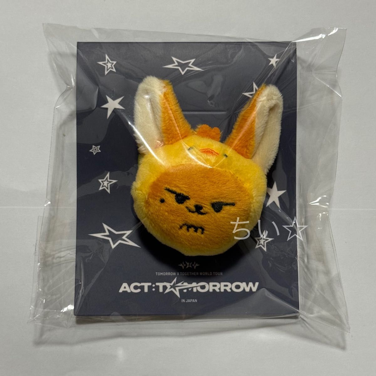 ファンチュン 】プルバトゥ ラバーバンド ヨンジュン TXT トゥバ