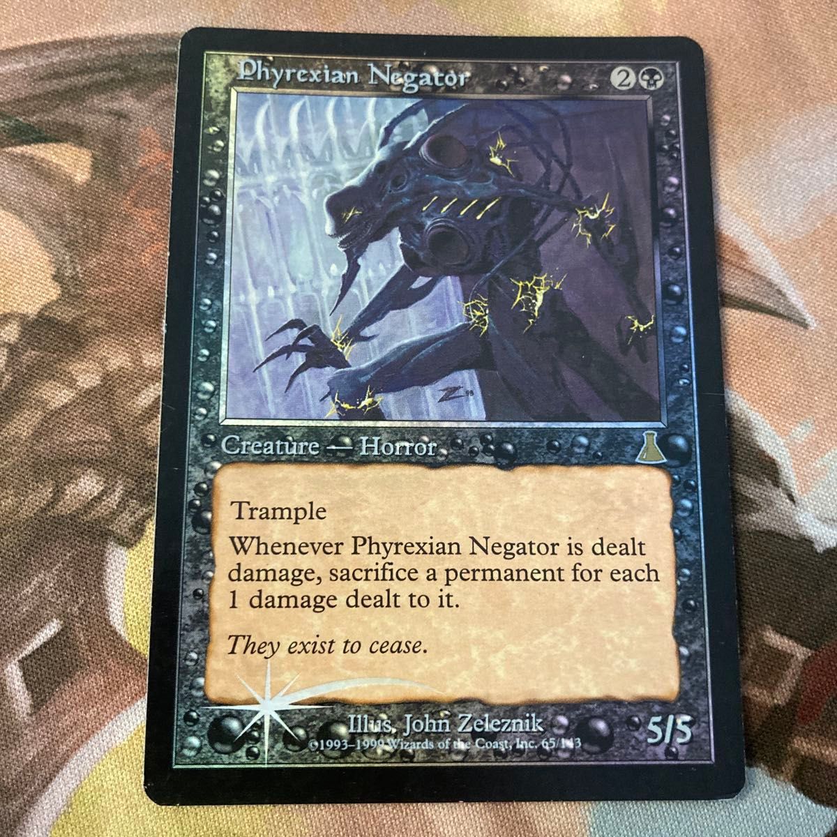 MTG 食糧補充 Stock Up Foil 英語｜Yahoo!フリマ（旧PayPayフリマ）