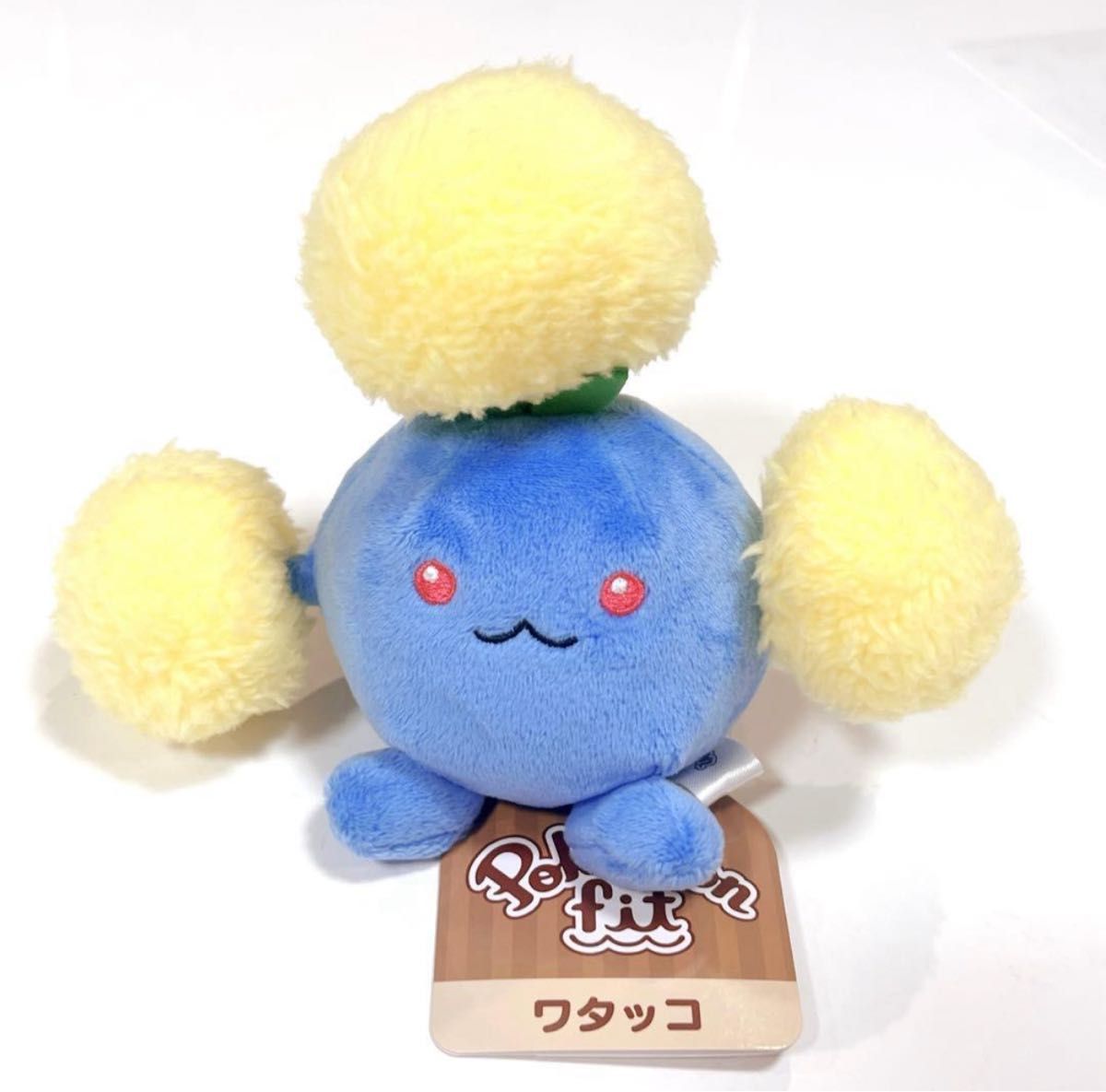 pokemon fit フシデ ぬいぐるみ ポケモン フィット ポケモンセンター