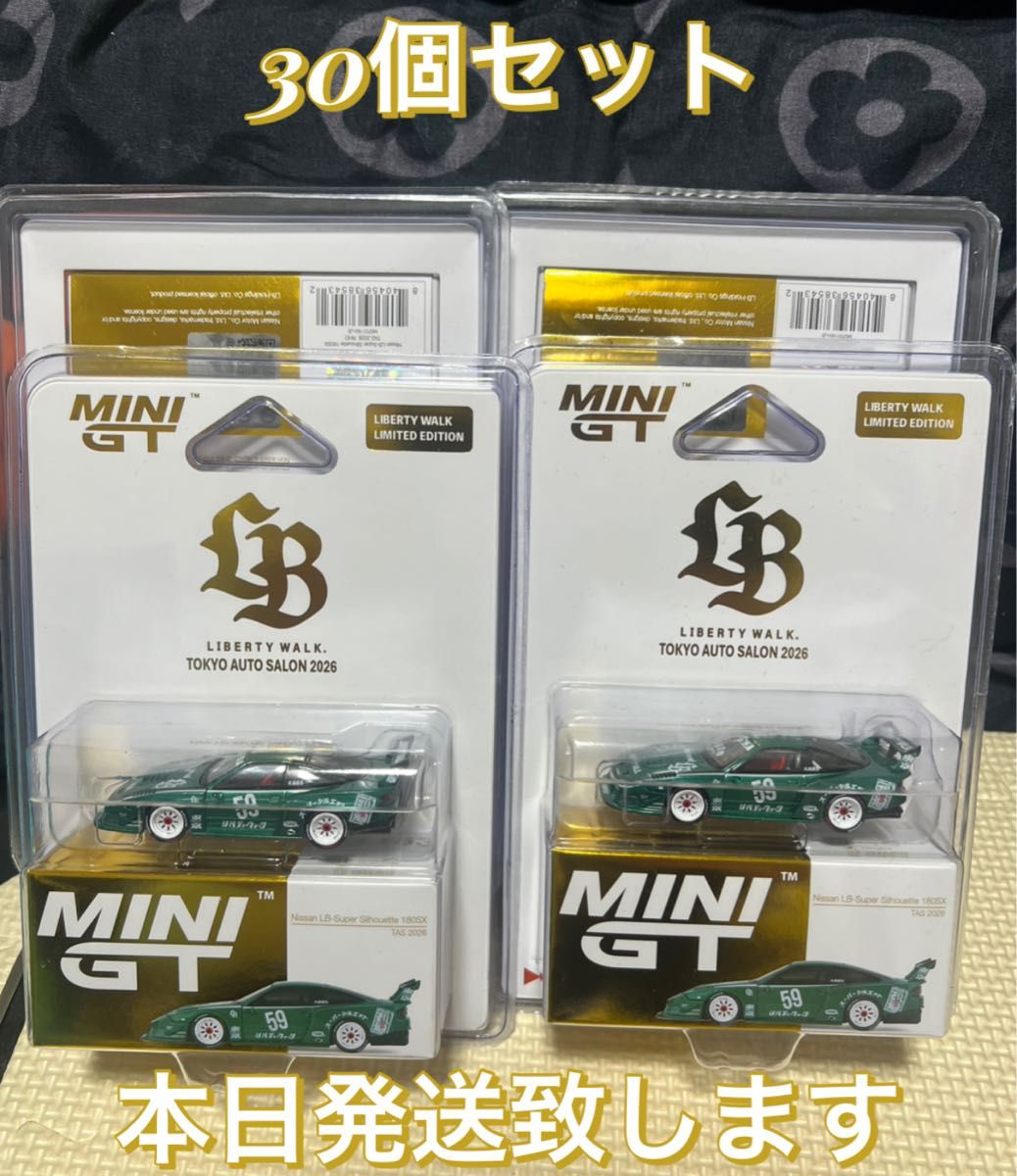 5台 MINI GT 日産 180sx LBWK 東京オートサロン 限定｜Yahoo!フリマ