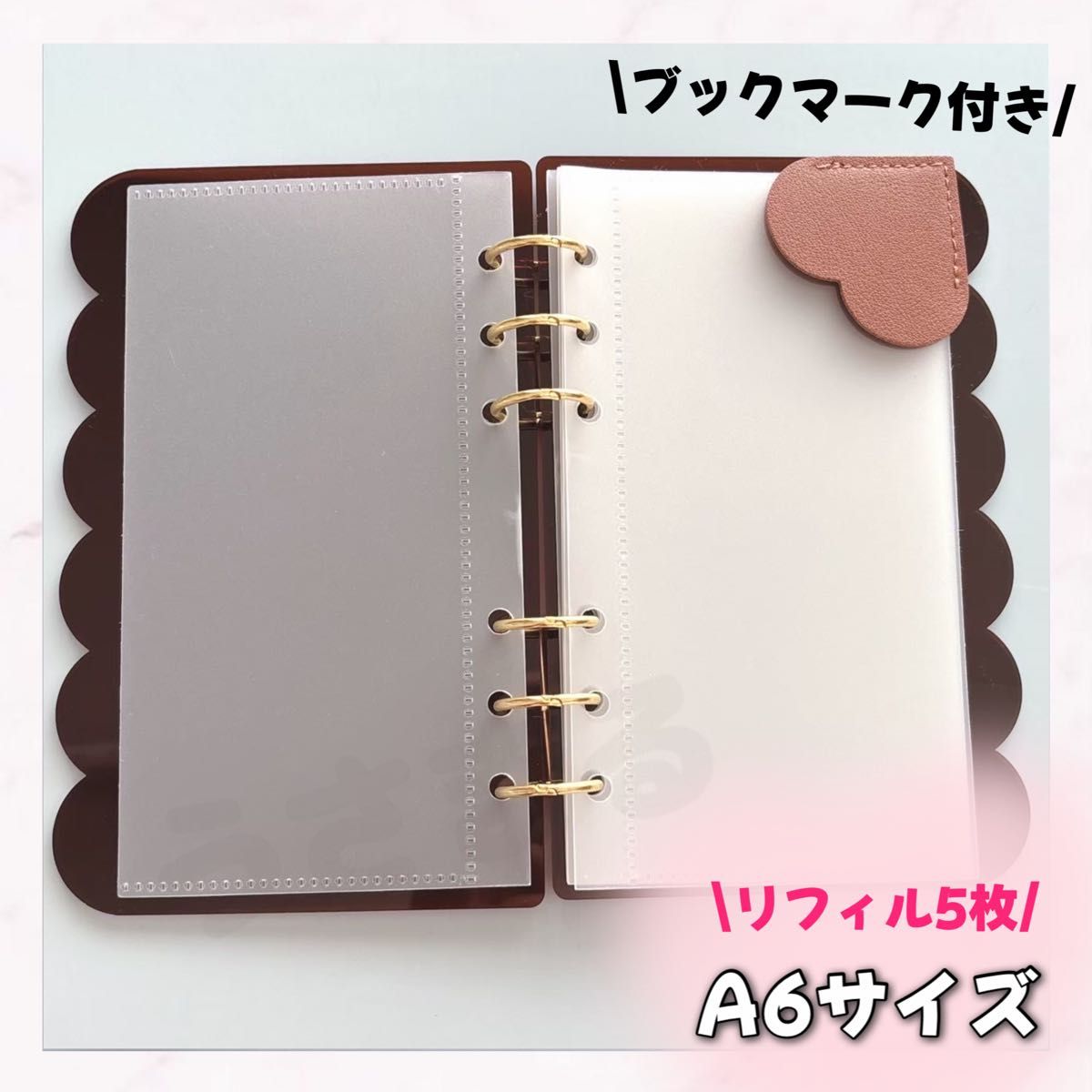 A6アクリルバインダー波型saving challenge推し活バインダー貯金